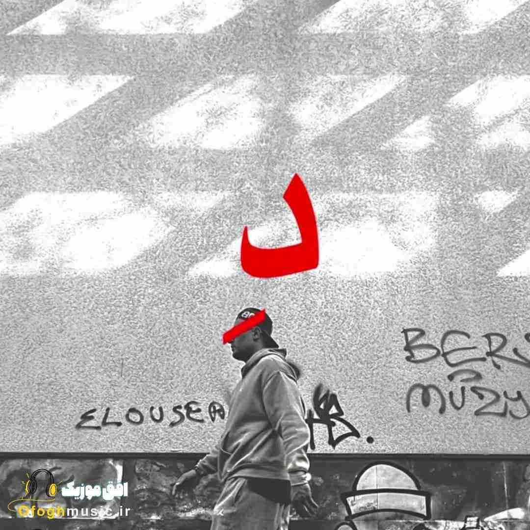 شهاب مظفری د