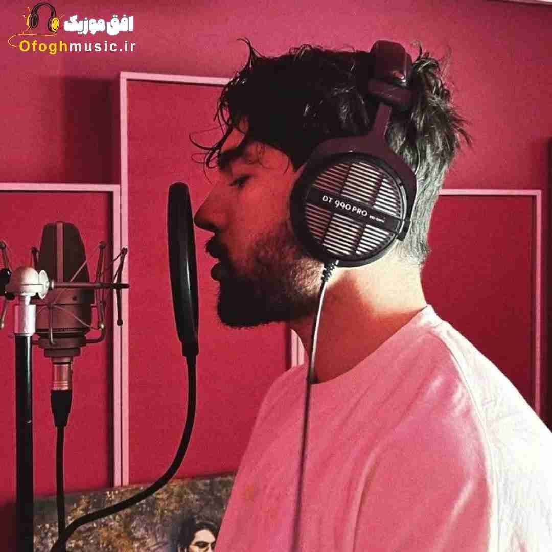 کیارش حالا که جدا شده ما راهمون حالا که مسافری