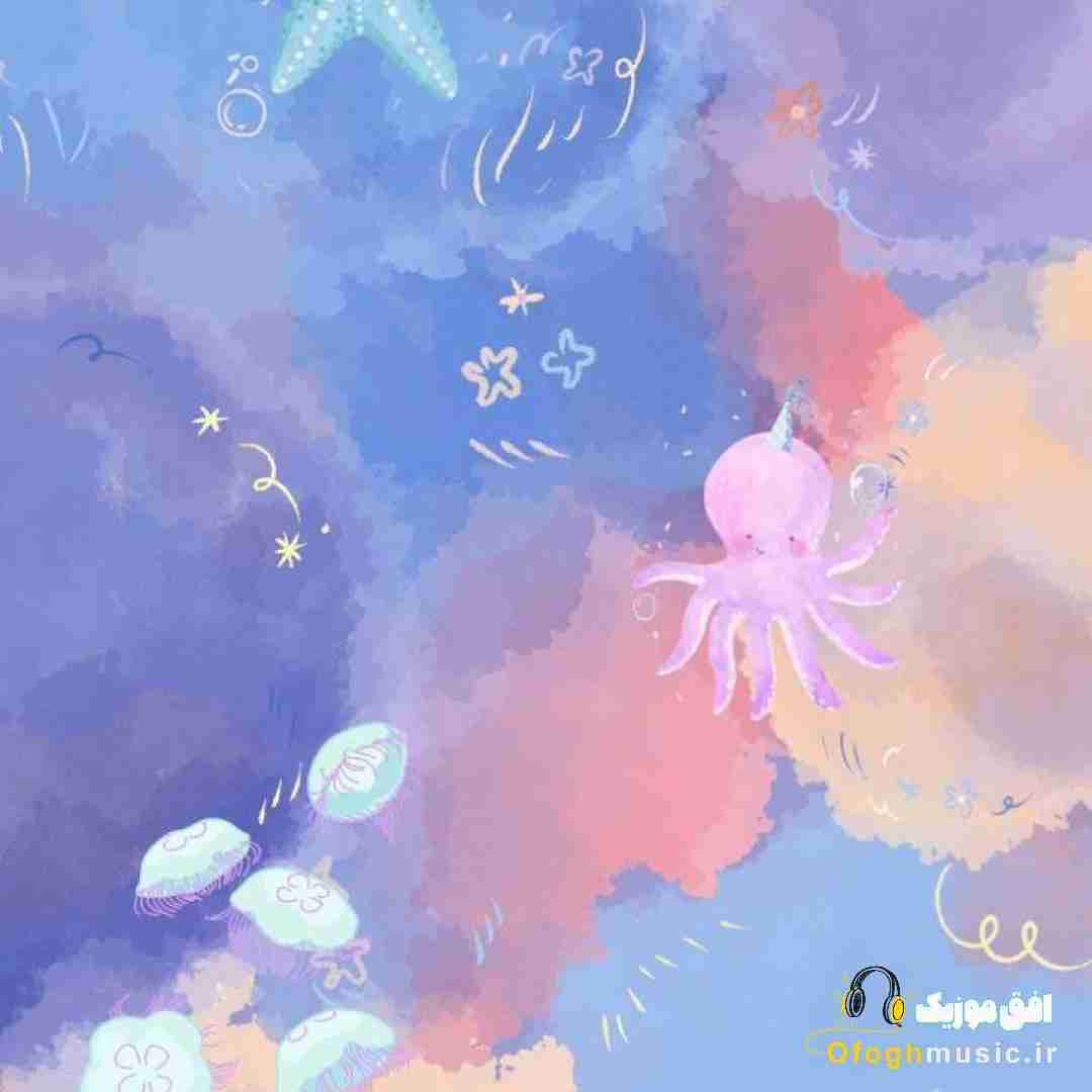  من از همه دلگیرم اصلا دم عید میرم (میکس اینستایی)