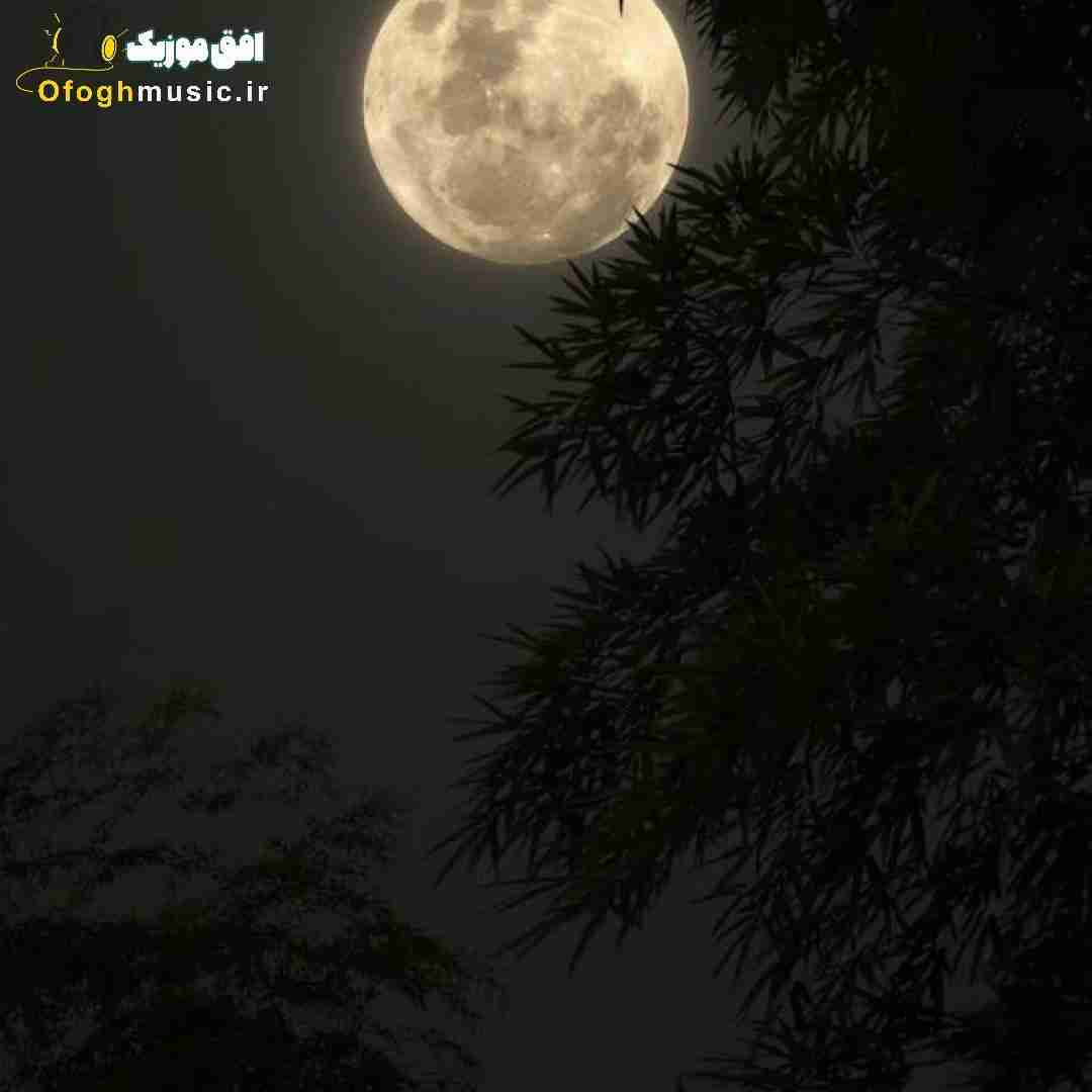 من عشق تو بودم یروزی من میدونی باید بسوزی