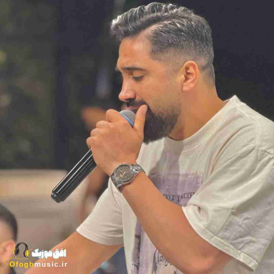 جواد عباسی گل پامچال