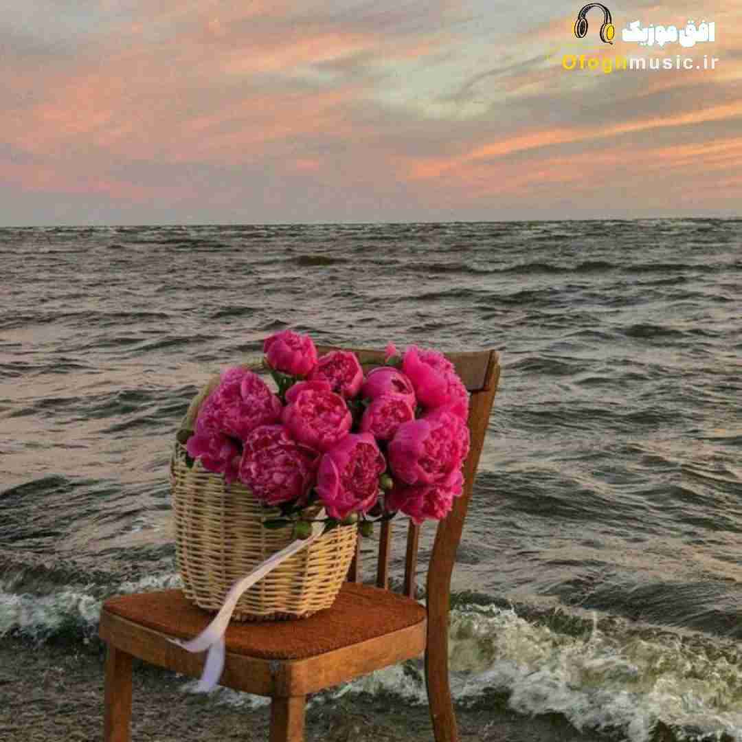 من صبرم سر اومده دلتنگم هنوزم در به در میرم (میکس اینستایی)