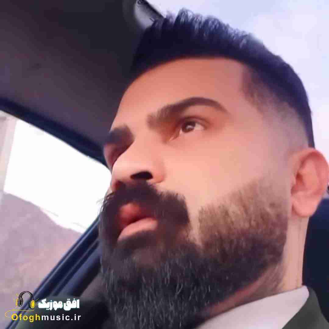 فرهاد جهانگیری چه میشد بمانی پیشم بمانی پیشم