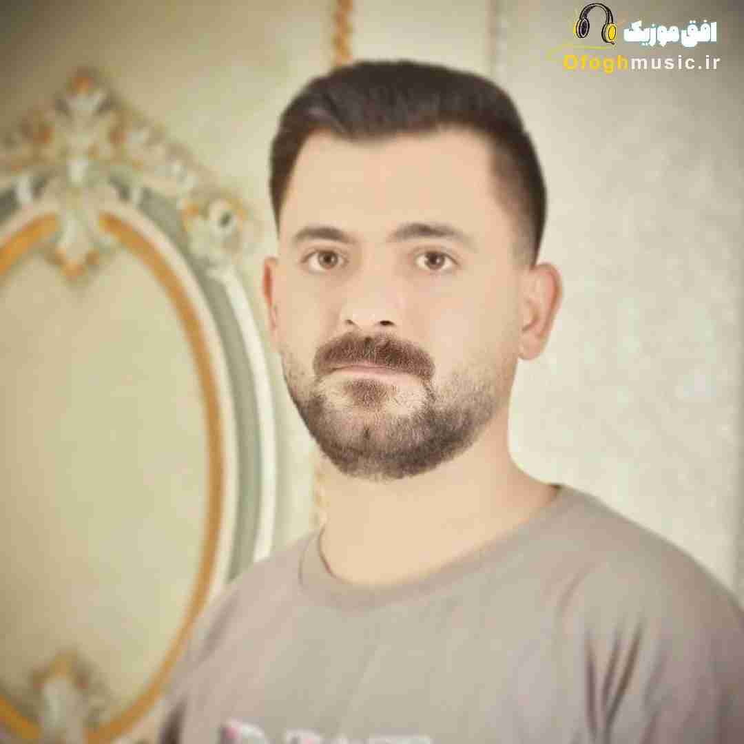 جعفر صابری دلم از غصه سرشاره خدایا نگاهم سرد
