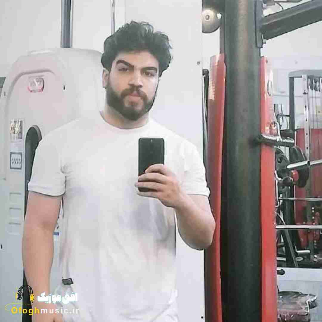 علی بیرو تو خوش بو