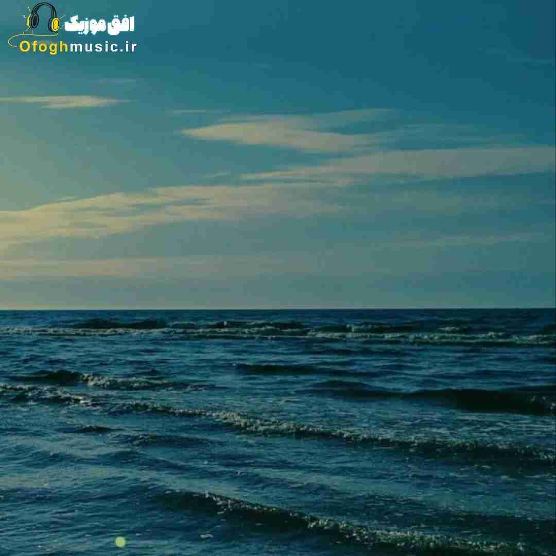 میکردم نگات واسم قشنگ بود خنده هات