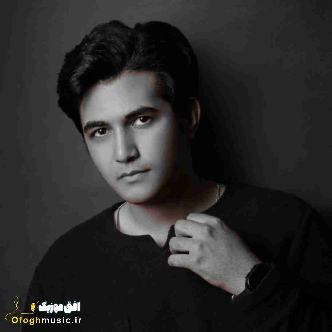 اهورا میدونم سخته عزیزم تو لبات باید بخندن