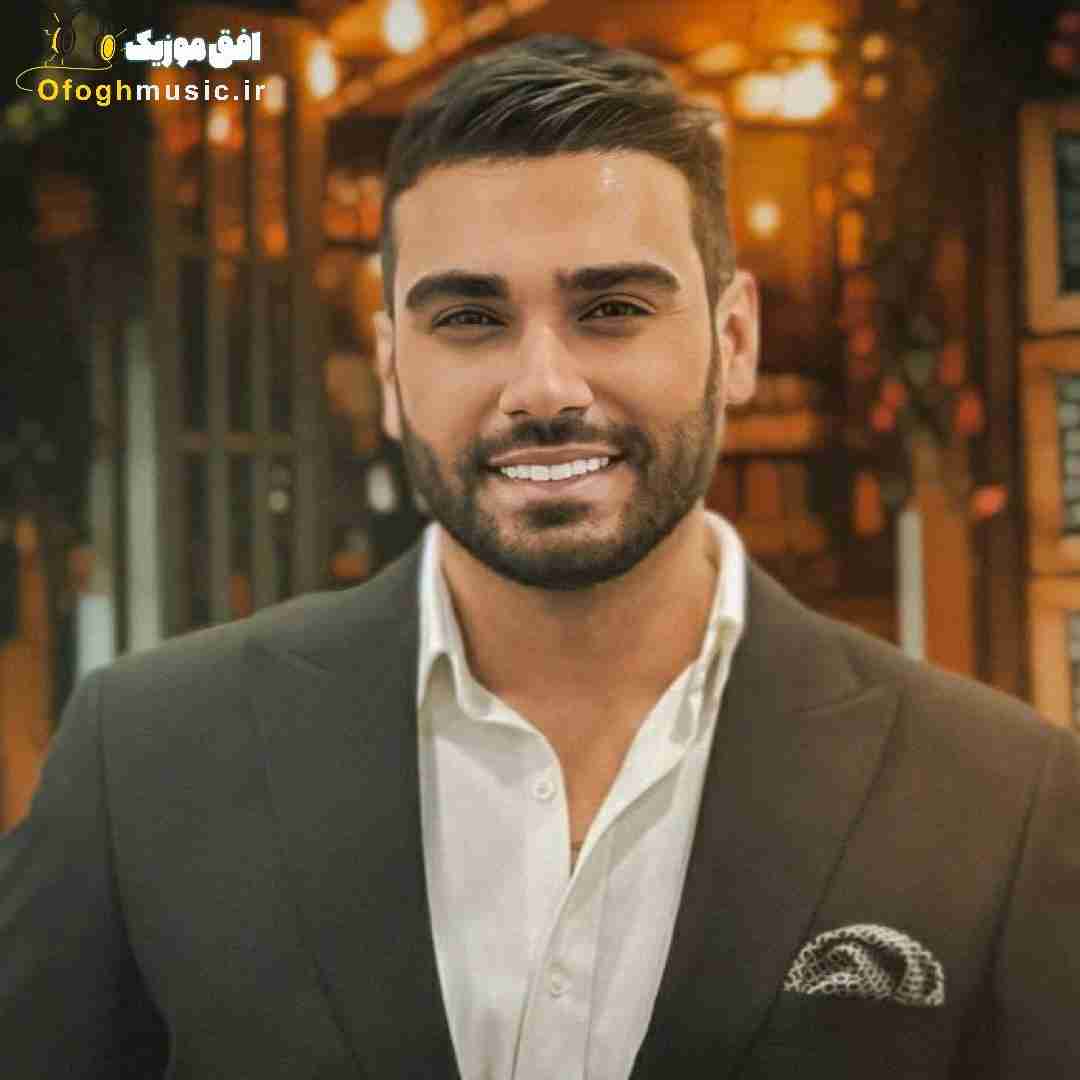 سینا درخشنده بغض