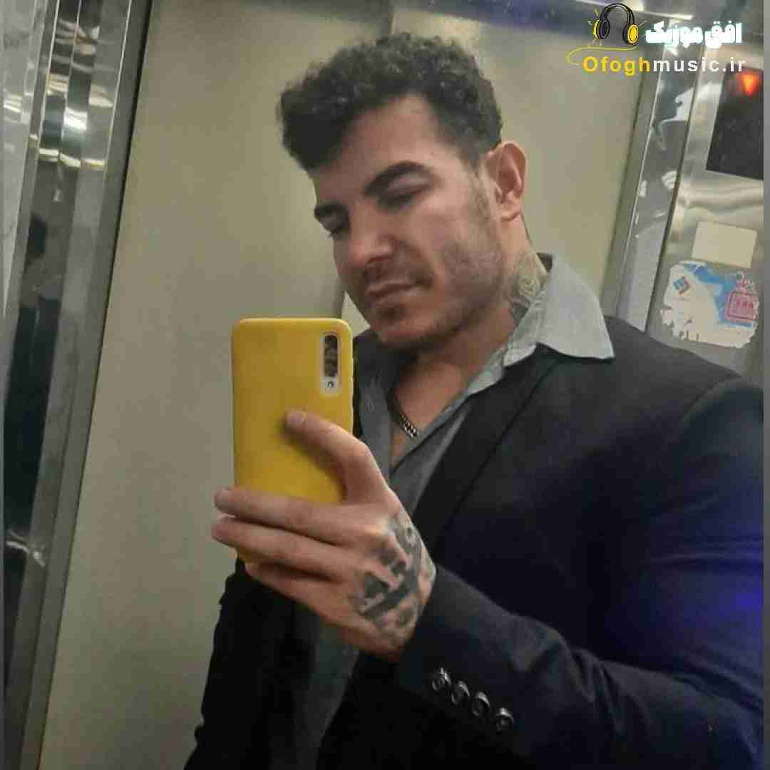 فرهاد فرهادی ار کول جای چمه کول چیمی دیه