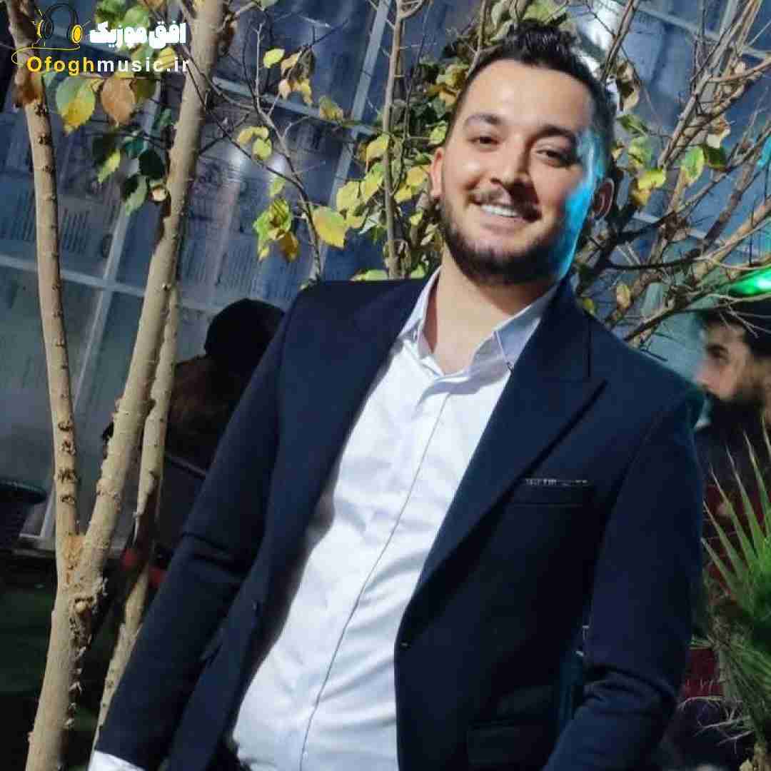 هومن آدینه کد خدا 2