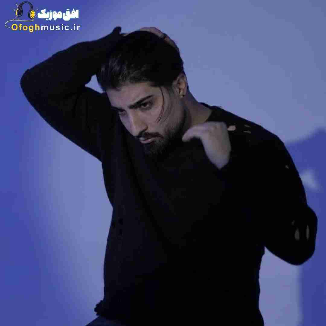 امیر لیام سخته دوریت ولی ترجیح میدم نباشی