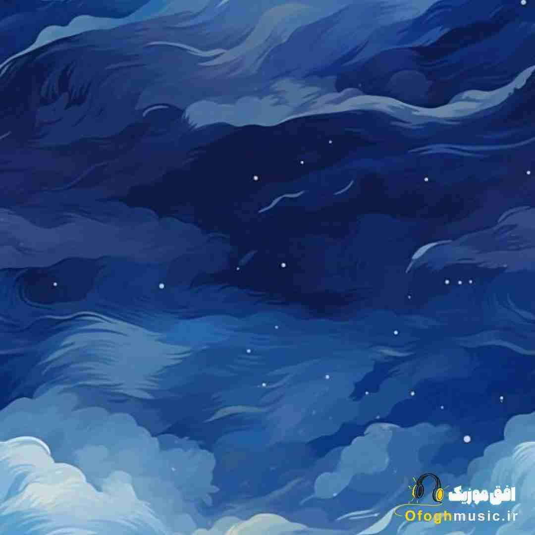 چشات مثل صدف داره مروارید تو مال خودم بودی