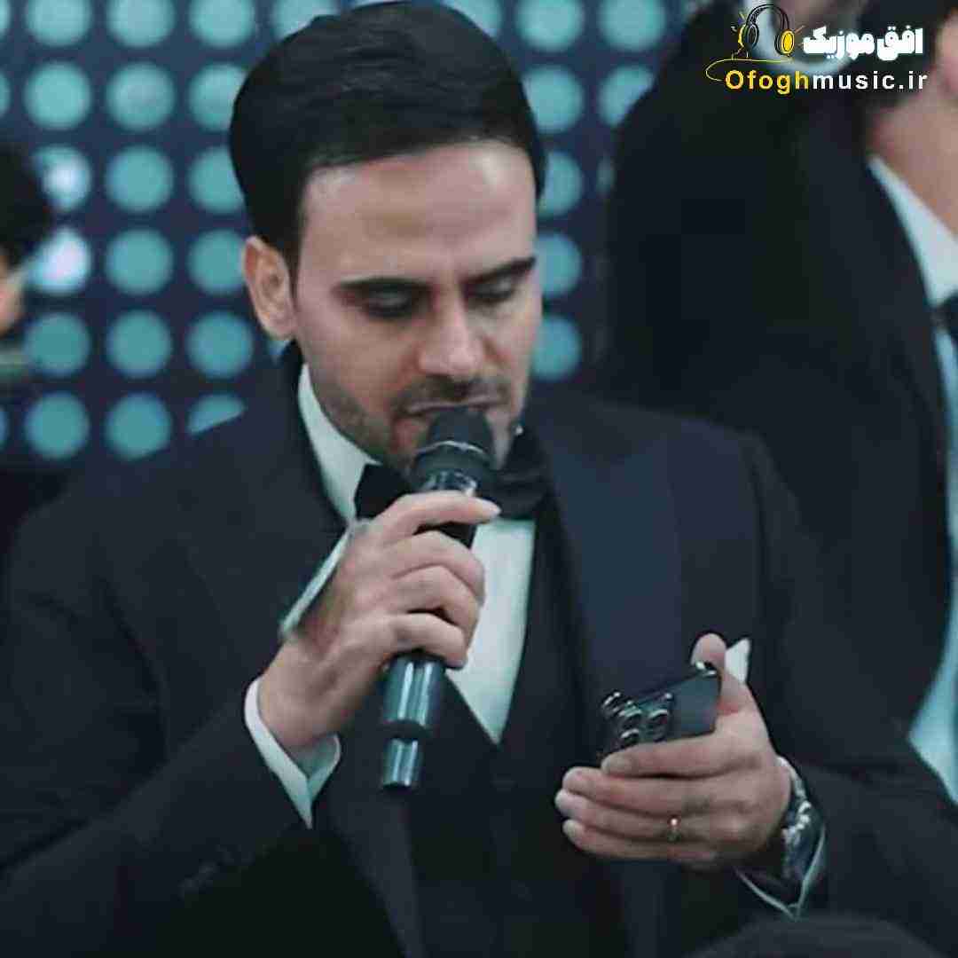 داوود یونسی دلم برات تنگ شده