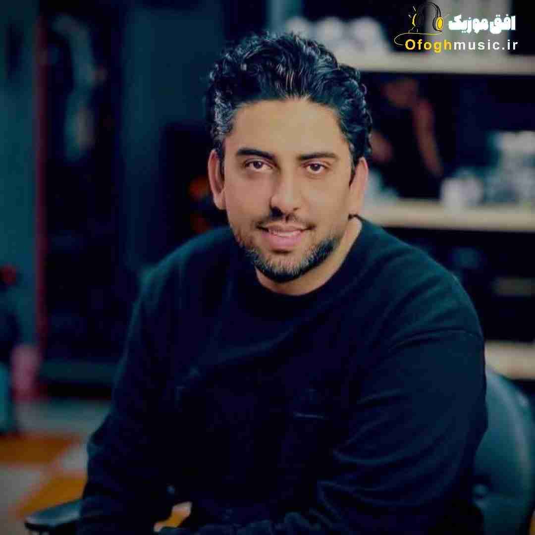 ناصر پورکرم کاش من میمردم اون شب که رفتی