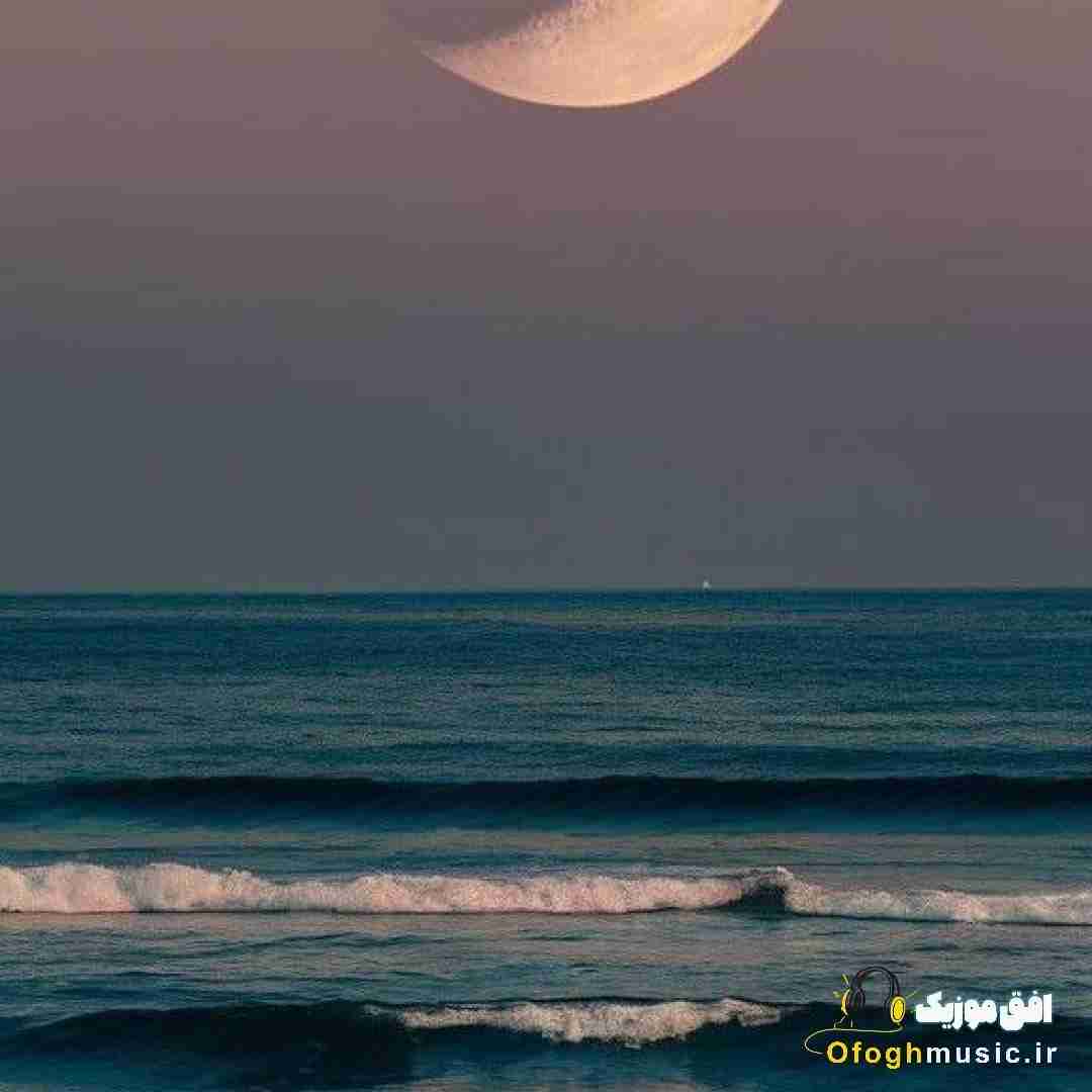  نه تو غصه چیزو نخور دلت از هرچی گرفت