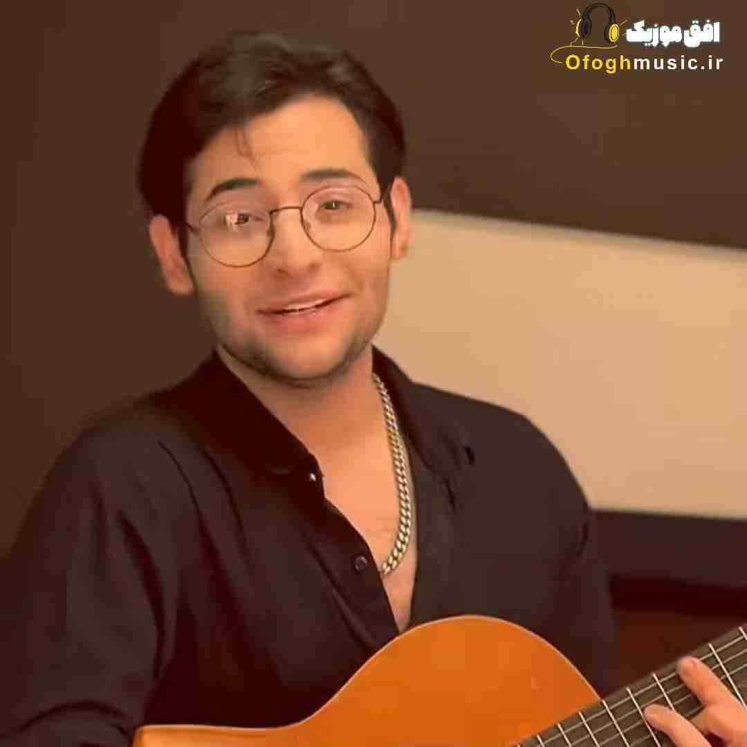 عرفان ابرا چیکار کنم با قلبی که حسوده سرت