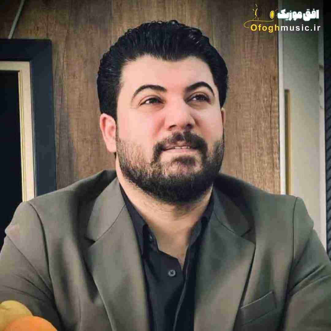 آوات بوکانی دەردی دوری تو نەبی دانایەم