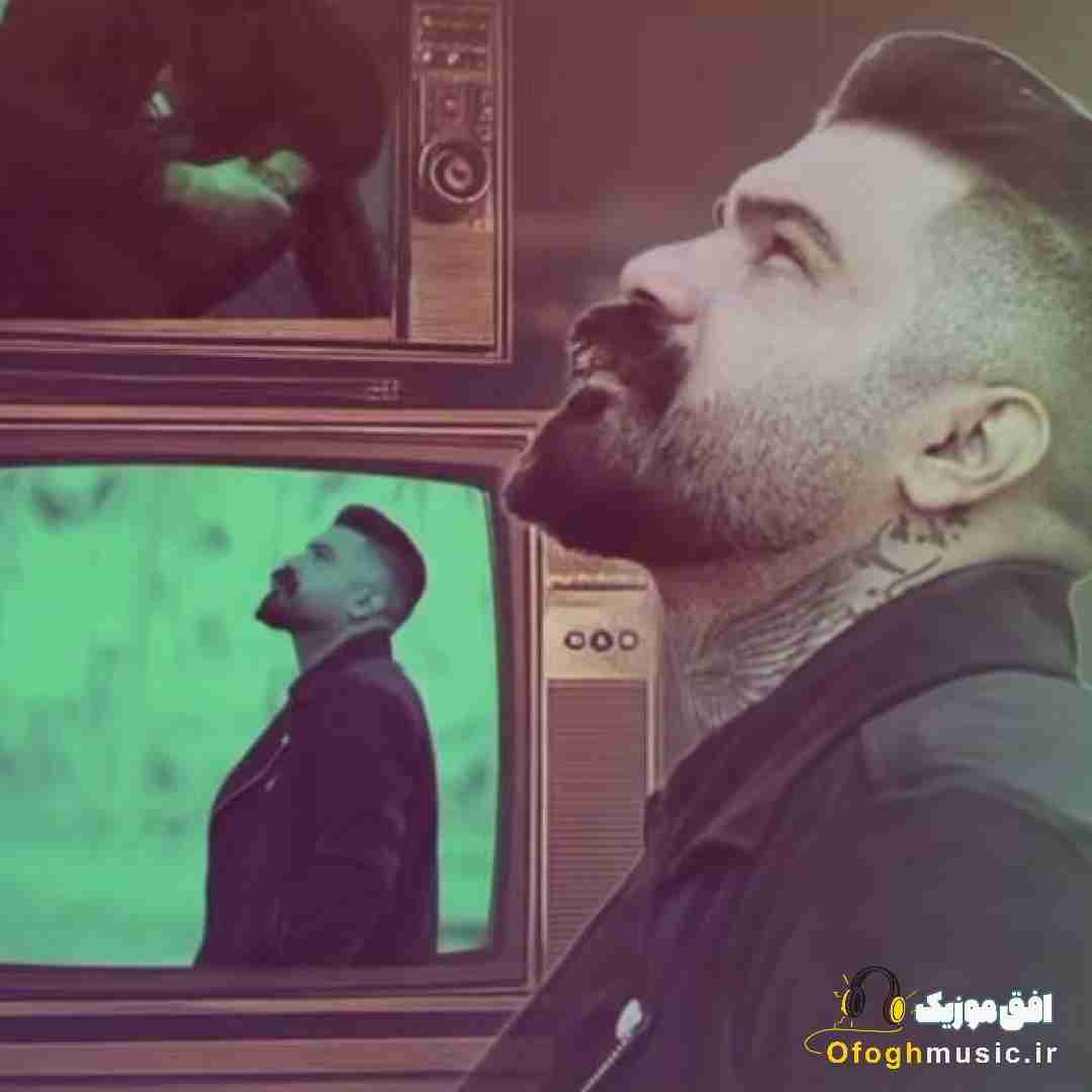 فرهاد جهانگیری زیر چشام کبوده قفلم روی ای عکسو ای شمارده