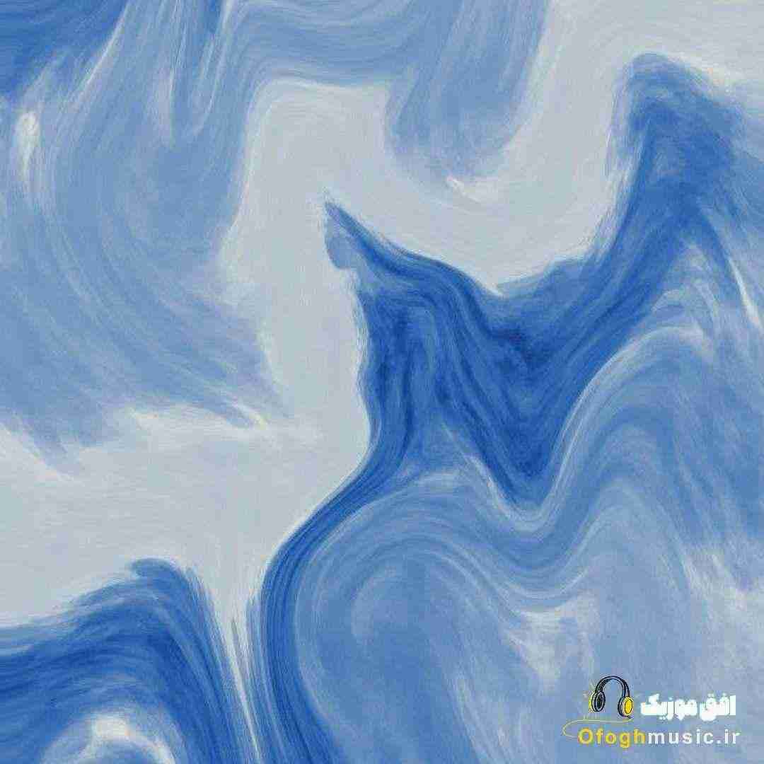  اگه دوست داشت که گم نمیکرد یادگاری تو