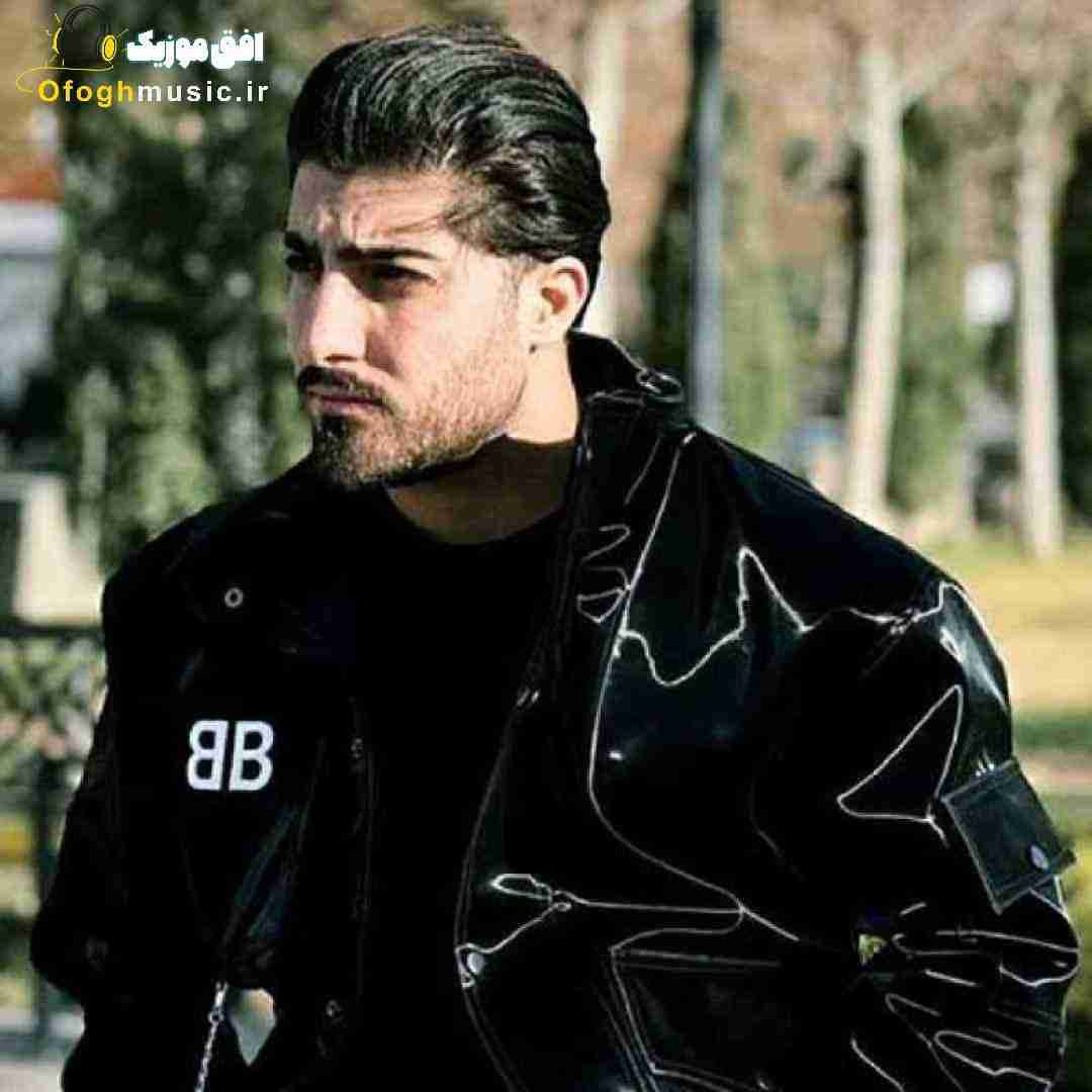 امیر لیام بزار بره