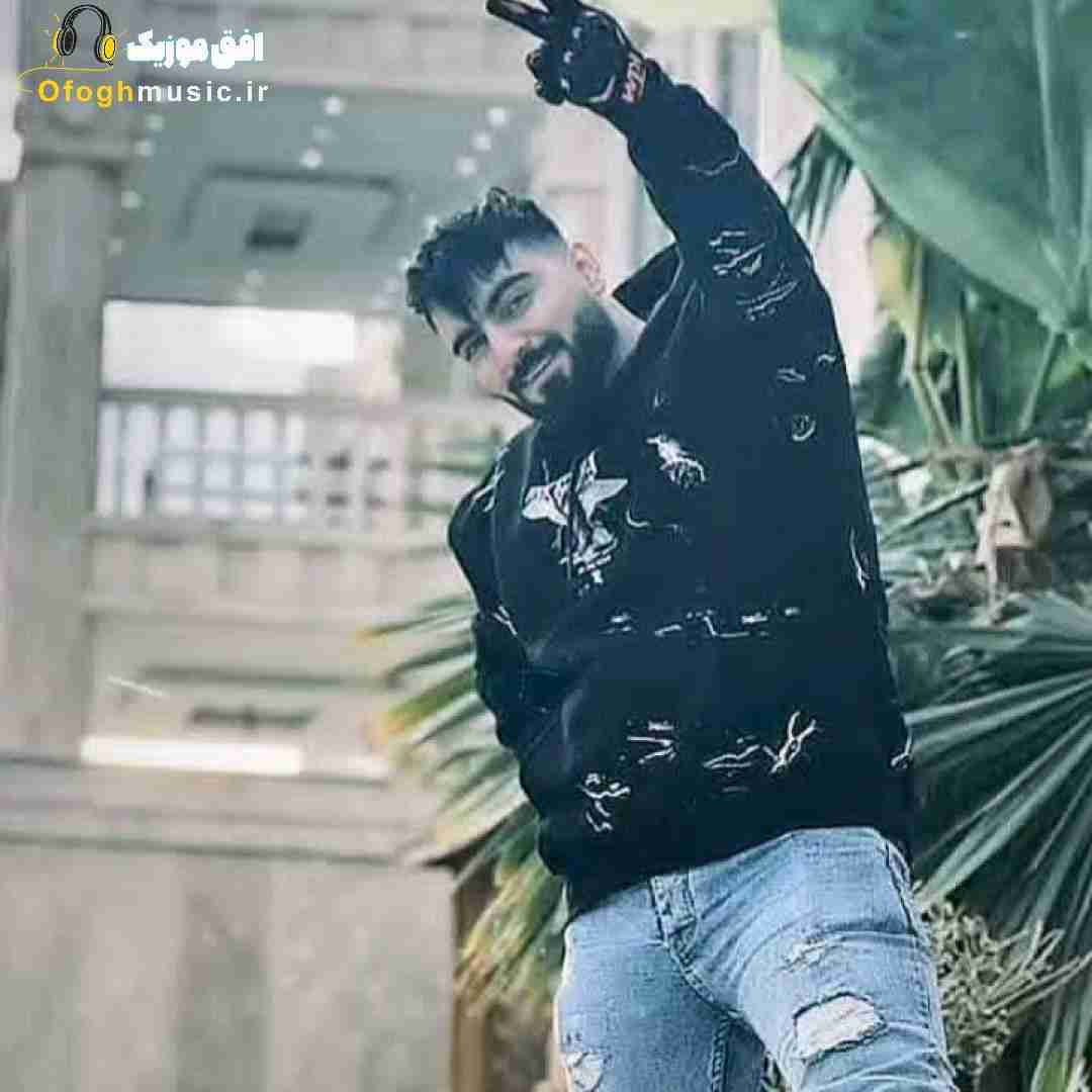 رامین تجنگی انقد گریه کردم چشمام دیه کور شده
