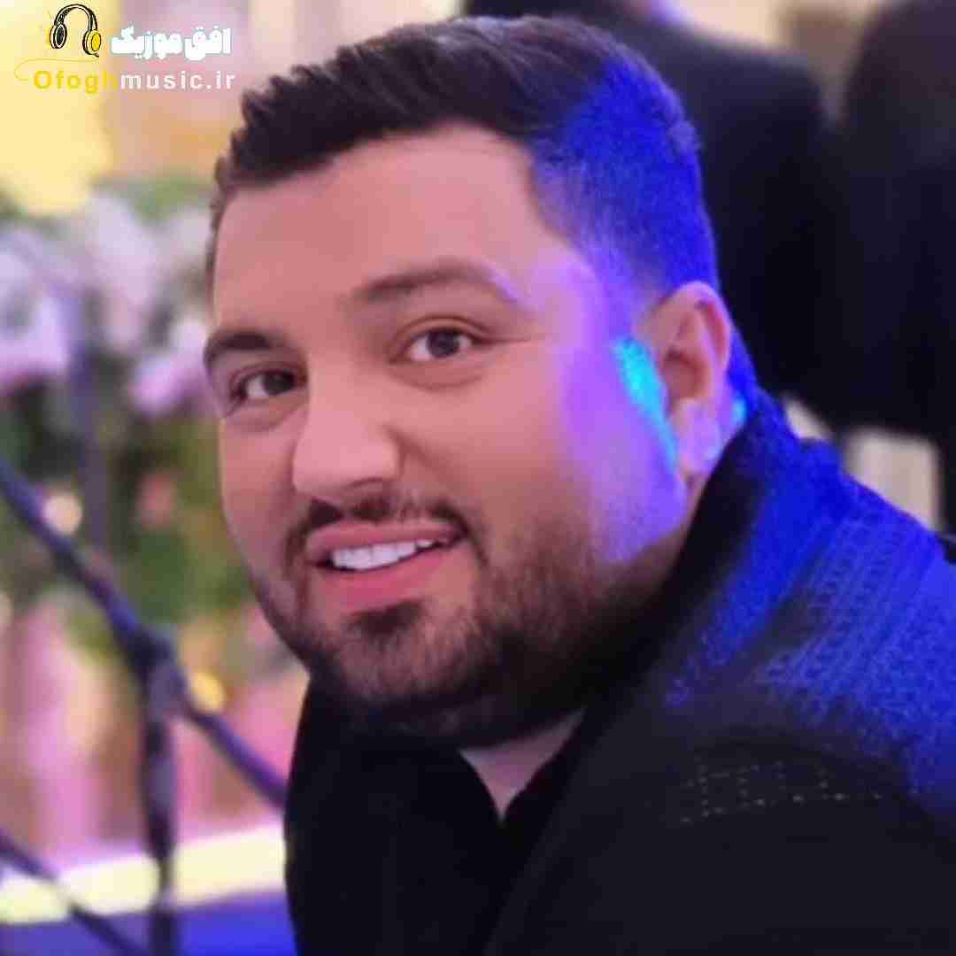 آرشام قلبم بود