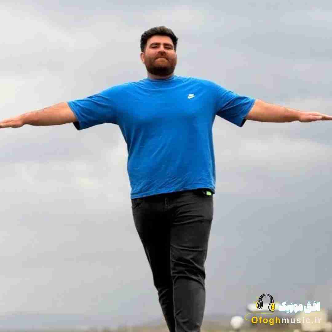 میلاد بیرانوند عاشق پیشه
