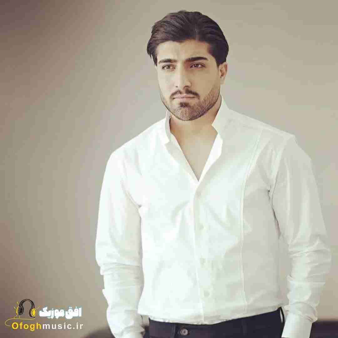 امیر لیام چه ازم دیدی تا آمدم بهت نزدیک شم