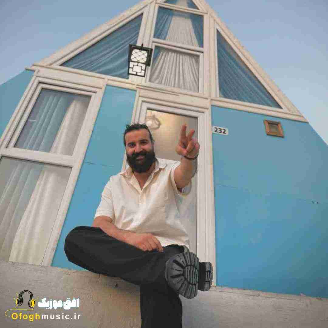مهدی دارابی ﻟﺐ اﻳﻦ درﻳﺎ ﺑﻐﻠﻢ ﻛﻦ ﺑﻐﻠﻢ ﻛﻦ ﺗﺎ ﺷﺪﻳﻢ ﺗﻨﻬﺎ