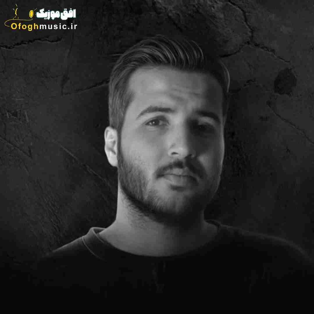 ققنوس بعد تو هیچکسی واسم مثل تو نشد