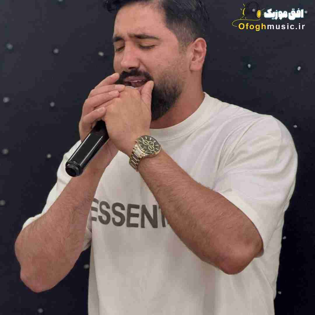 جواد عباسی چریک بازی