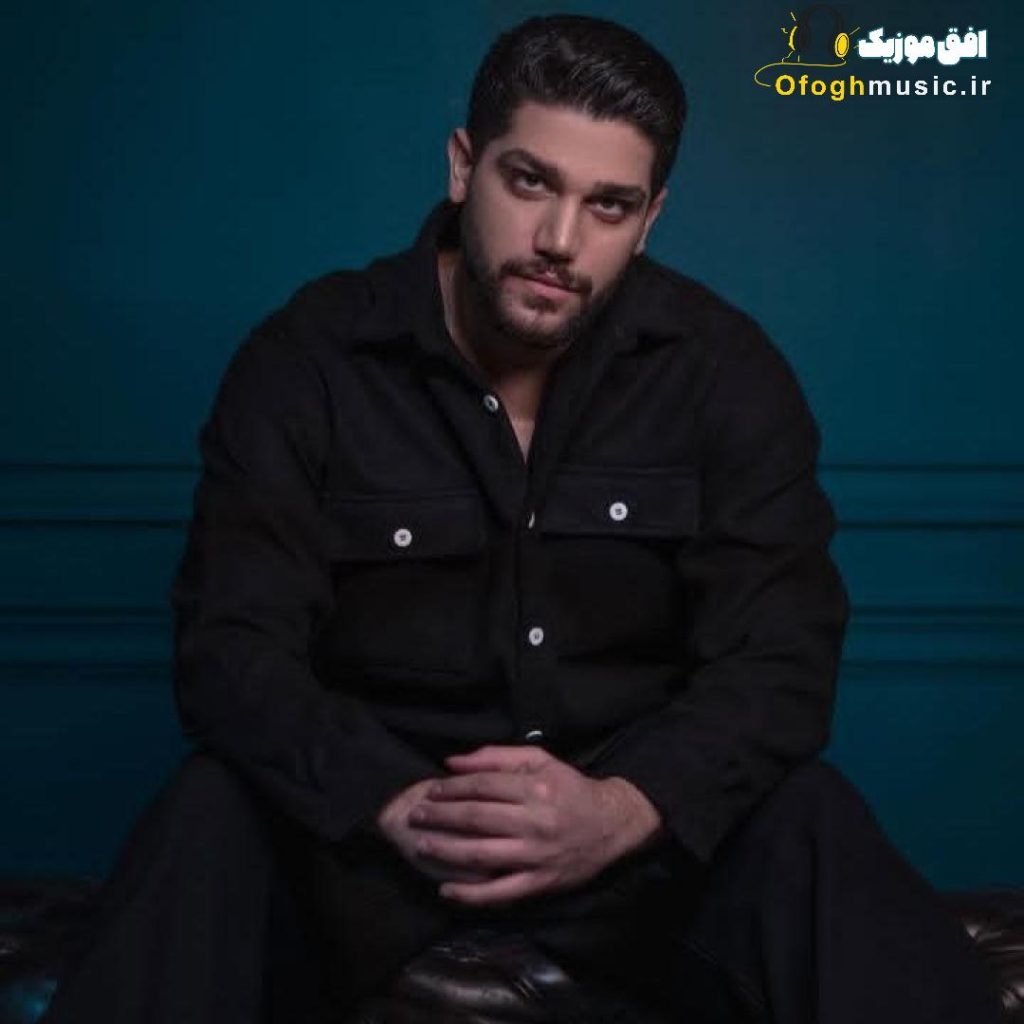 دانلود آهنگ جدید رفیقمی از شایان جهانشاهی