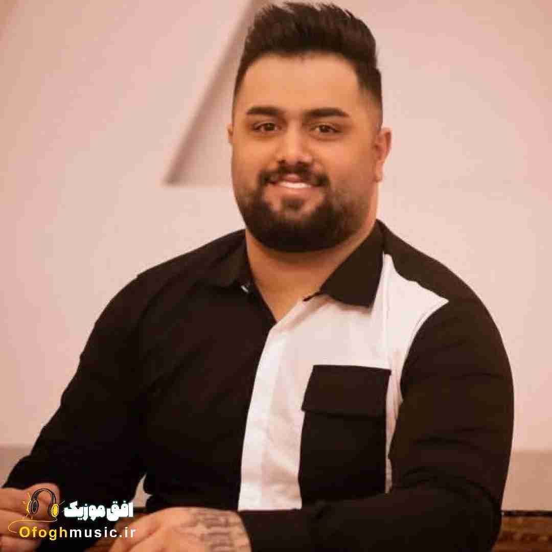 بهنام حسن زاده آه نفرین