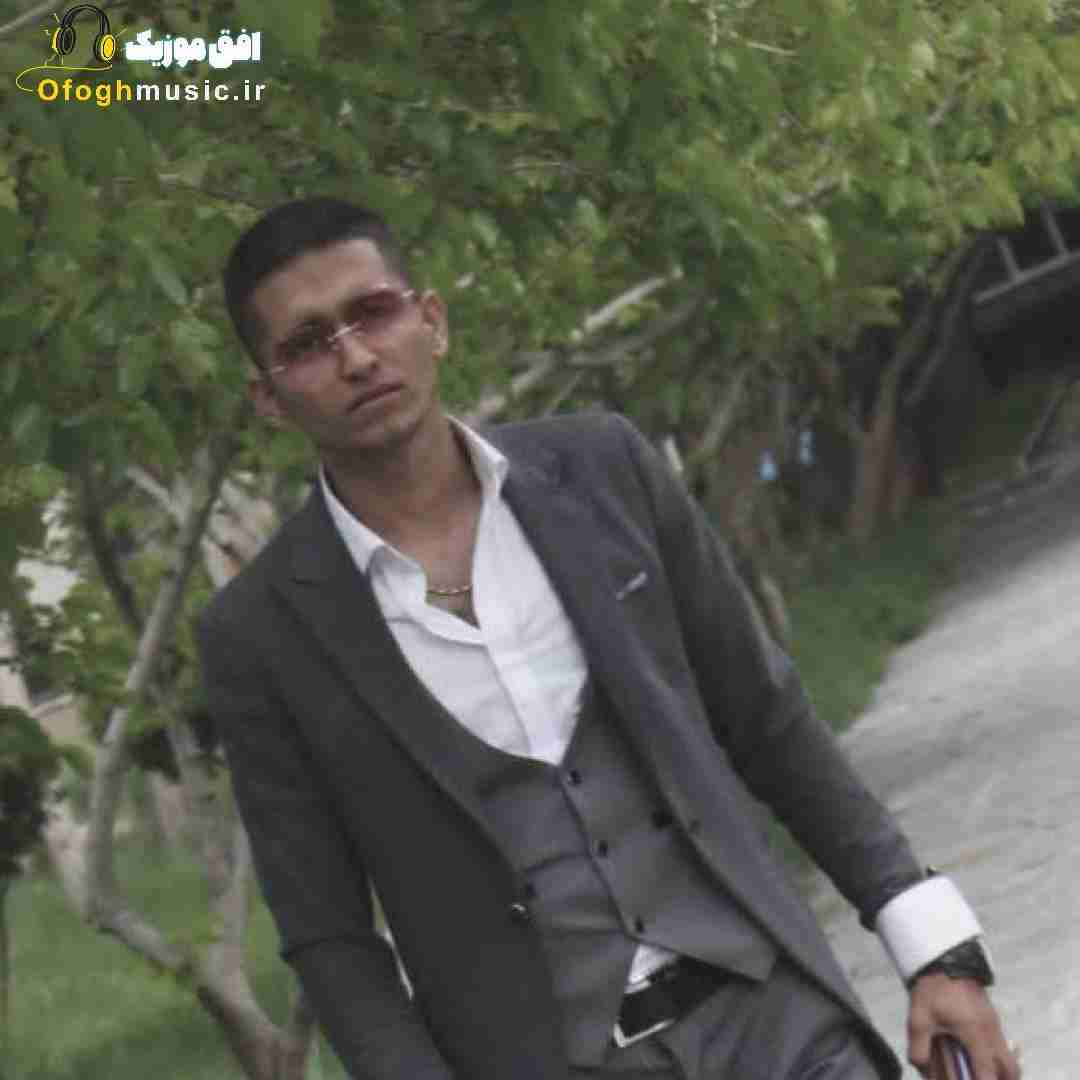 سامان رنجبر عشق ناتمام