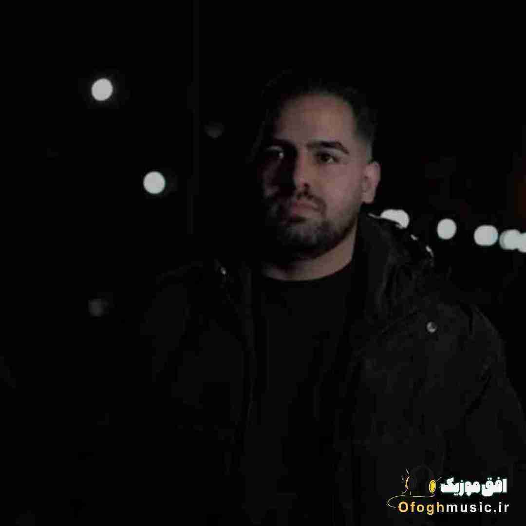 ساسان کاکاوندی خودت شدی ساقی و ساغرم سنگین تری