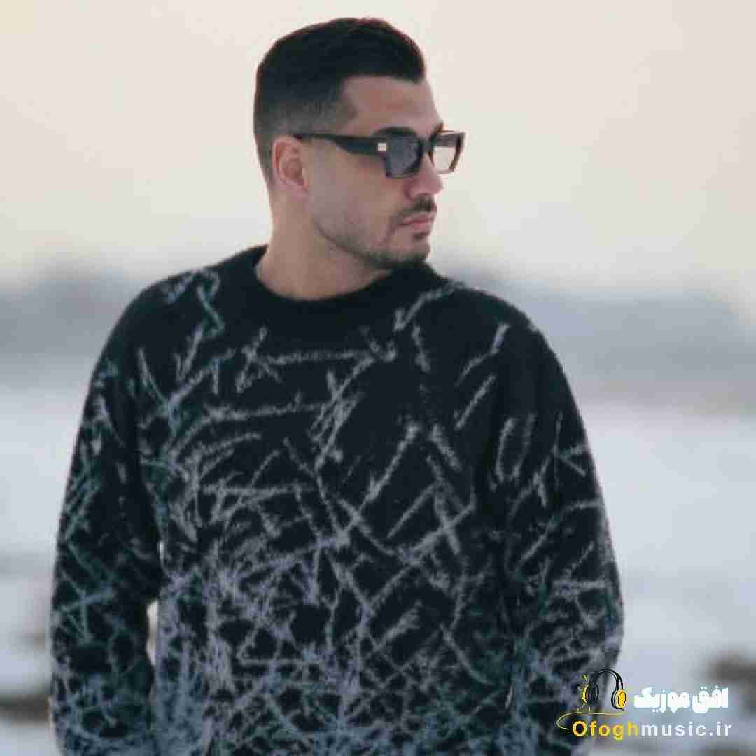 برشام دلبر ناب