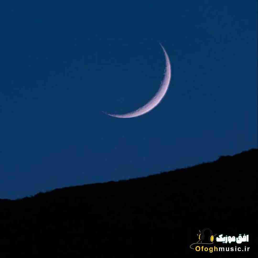 زشته واسه من جای اسم یکی دیگه اسم تورو اشتباه بگم