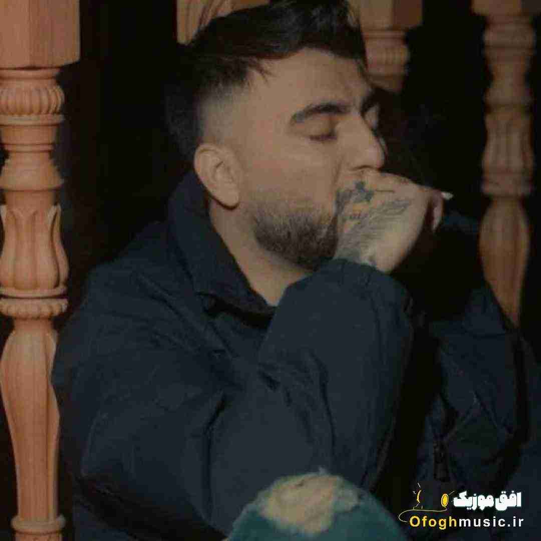 رامین تجنگی رفتی شدم من دربو داغان شدم مثل جنازه