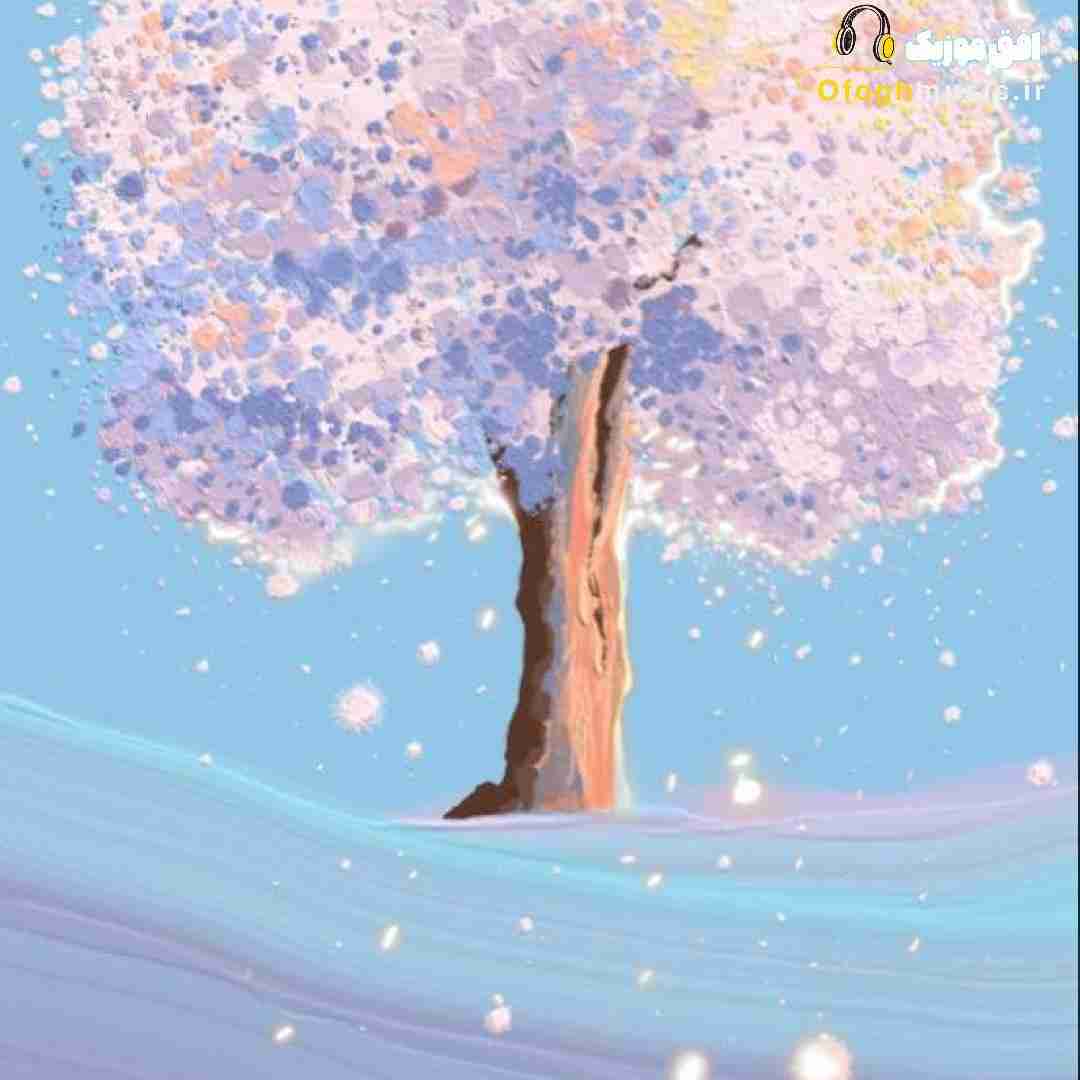فاطمه مهلبان صبر و سکوت