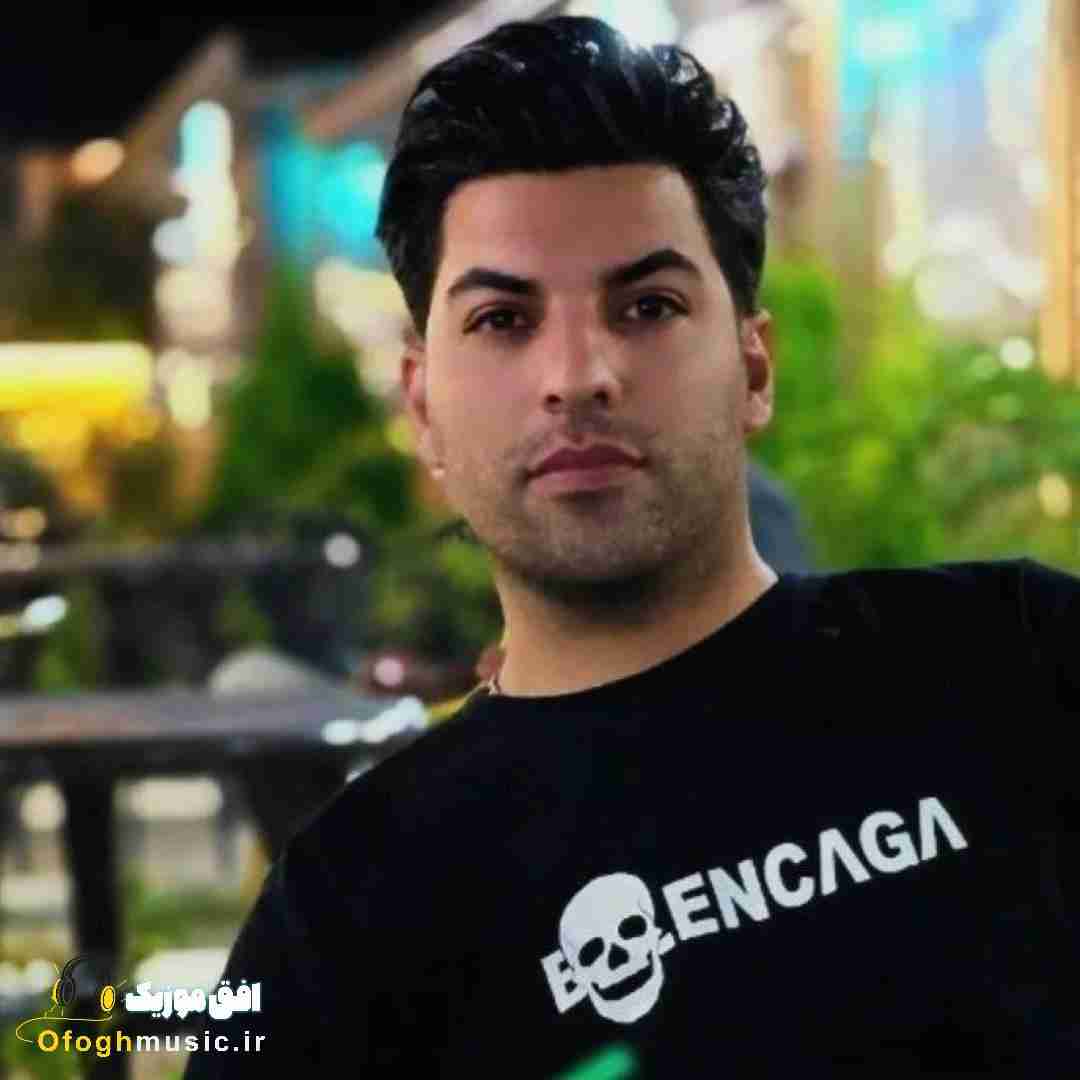 احسان آزادی دهه هشتادی