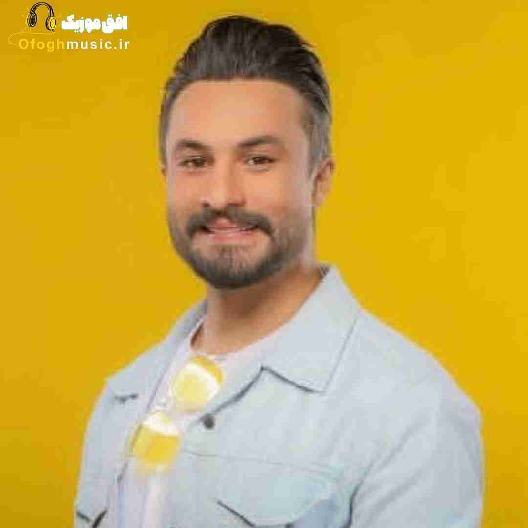راغب تو را به خاطراتمان تا آخرین نفس بمان