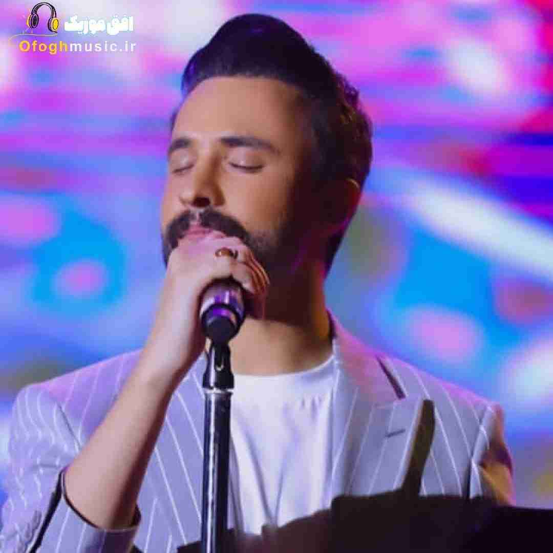 راغب کوچه لره سو سپمیشم