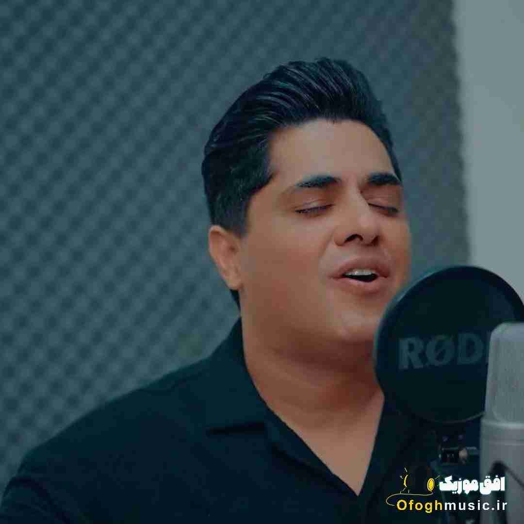 علی شرفی عاشقی کردن