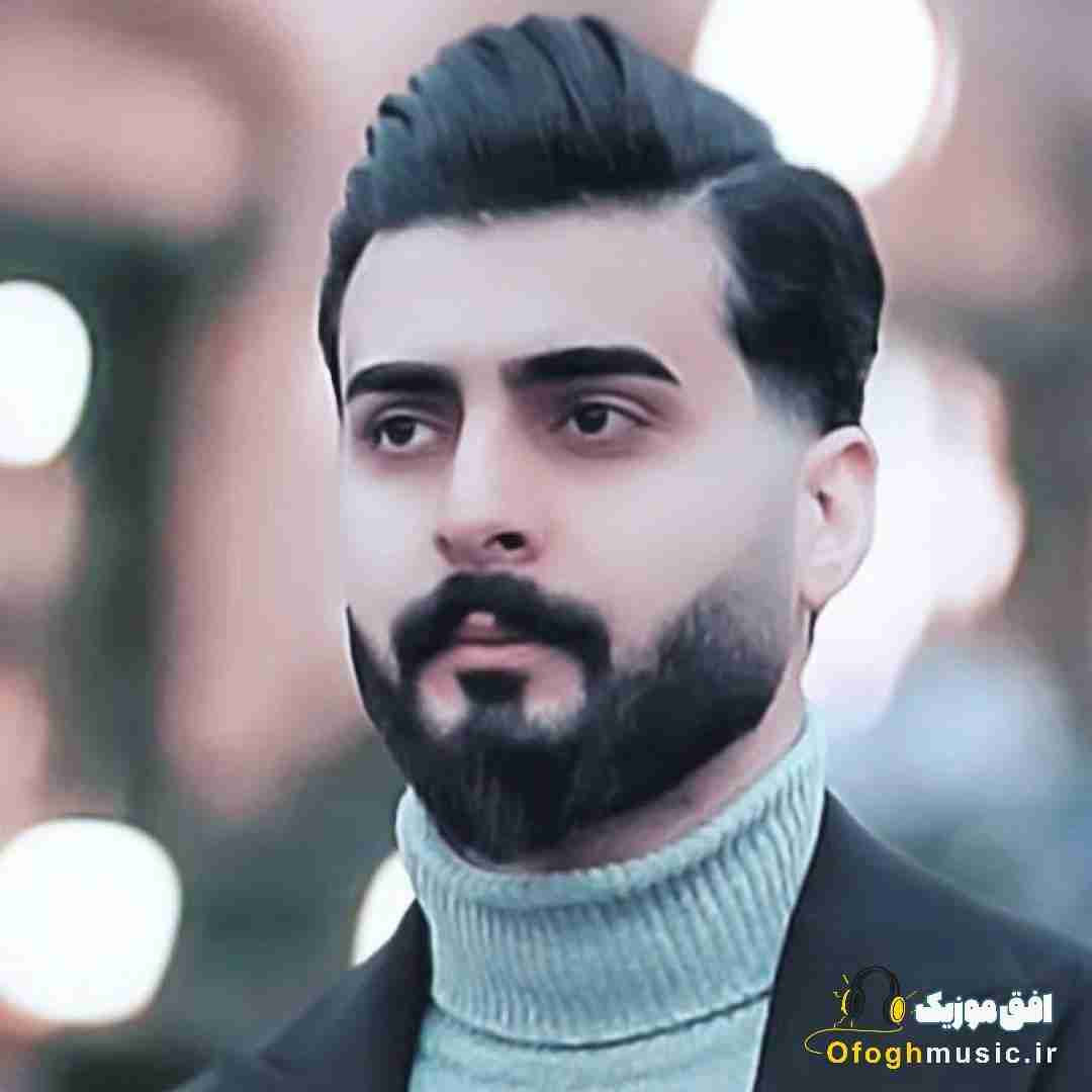 یوسف آرن حلقه