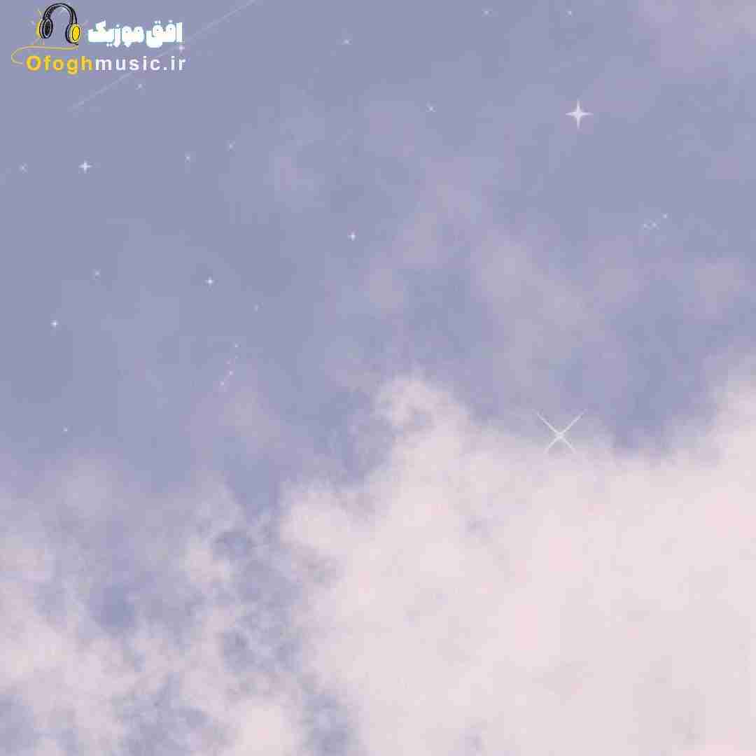  رد شدم دیگه از سختیا الان میخوام لش کنم
