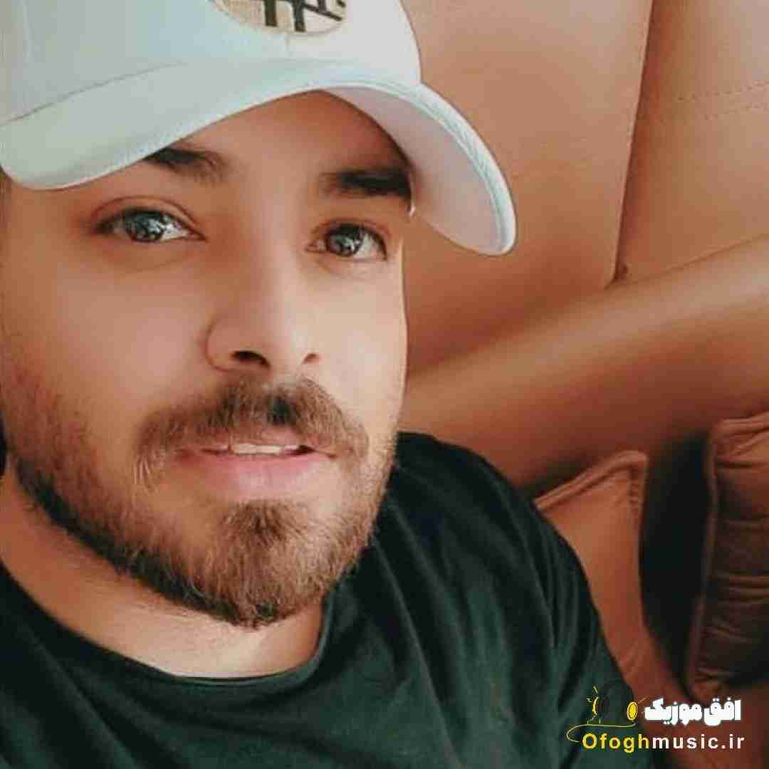 شاهان من شدم پناهگاه امن تو تو شدی پرتگاه من