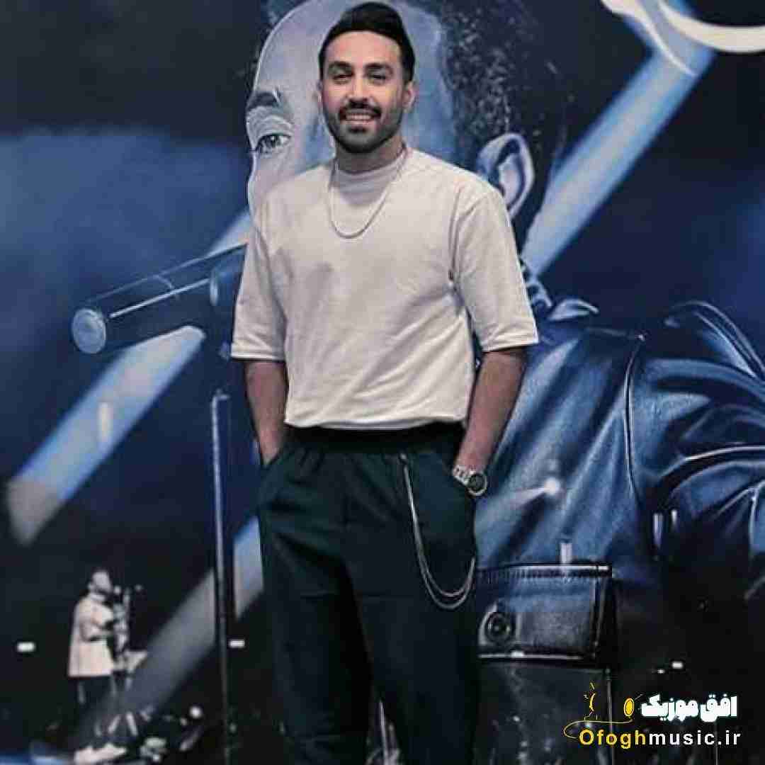 احمد سلو شبا منو گریه دلم میگه عیبه