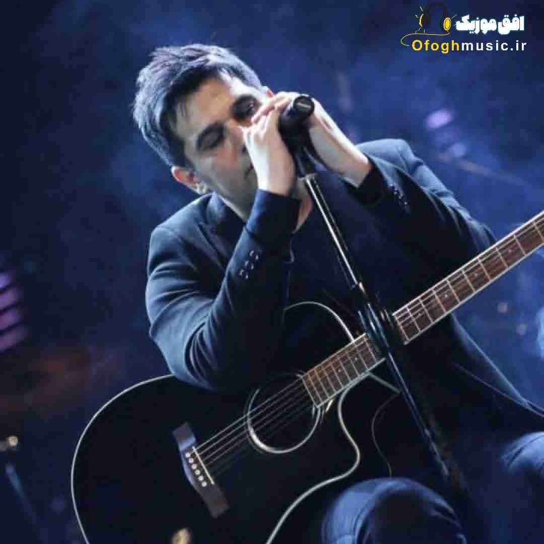 حمید عسکری قلبم آتیشه بدتر از این مگه میشه یعنی کی