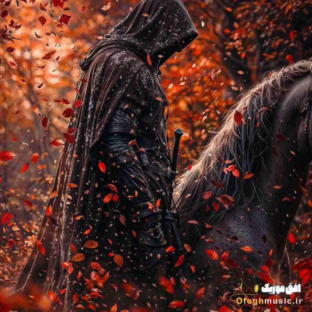 اگه گفتم مثلت هست زیاد فقط واسه این بود