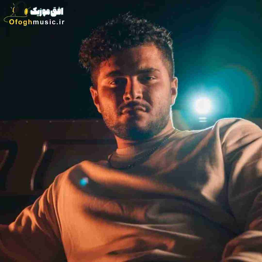 مورمن تراختور 2
